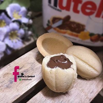  طريقة عمل حلو الجوزيه (عين الجمل) 