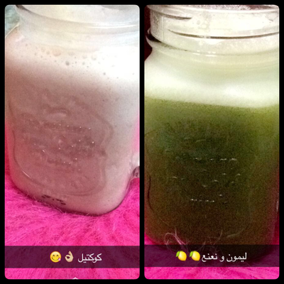  كوكتيل عصير ليمون ولا ازكا 