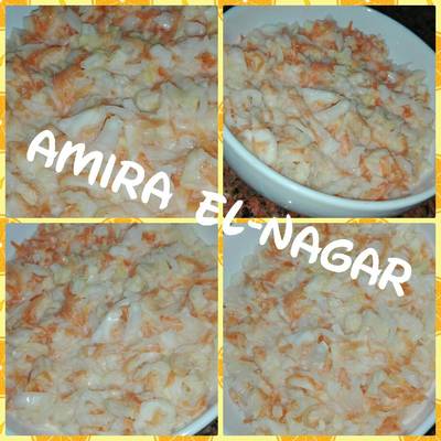  سلطة الكلو سلو 