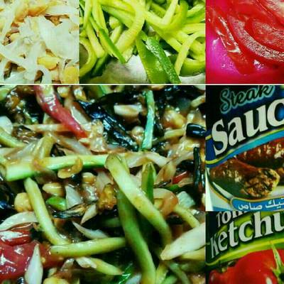  بيتنجانية (سلطة) 