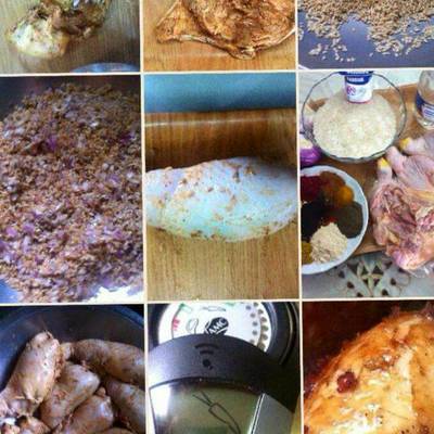  الحمام الكداب في انية amc 