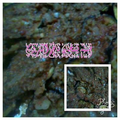  صٌنِيِّهِ بِتّنِجِأّنِ بِأّلَحٌمَ أّلَمَفِّروِمَ 