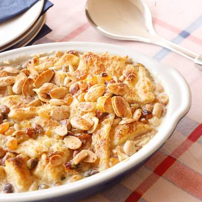  طريقة عمل ام علي مين يقدر يقاوم 