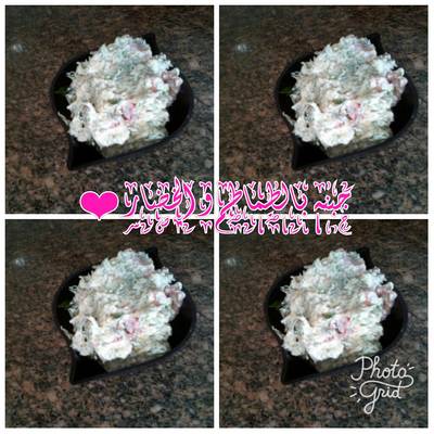  َّسلَطّهِ أّلَجِبِنِهِ أّوِ جِبِنِهِ بِأّلَطّمَأّطّمَ وِ أّلَخَضّأّر 