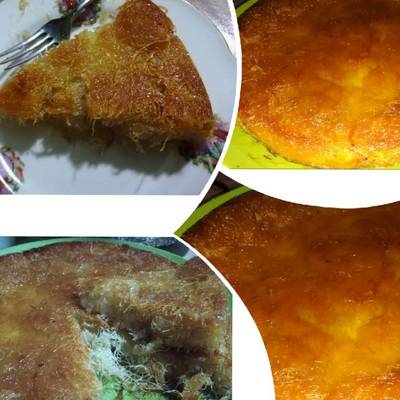  كنافه بالكاستر 