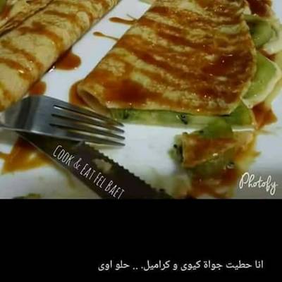  اسهل كريب بالمنزل