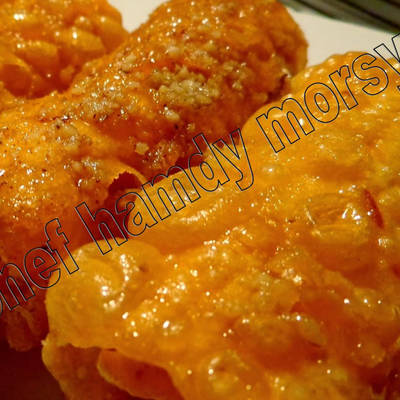  مشبك يوناني        (شيف حمدي مرسي) 