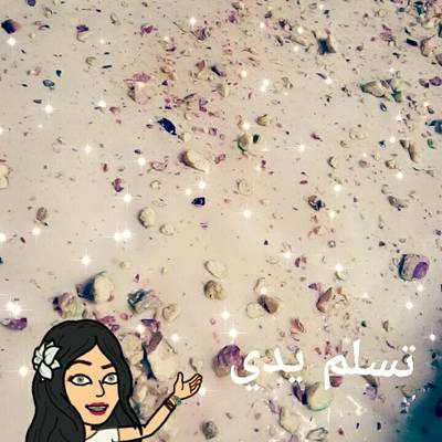  حلى الفول السوداني