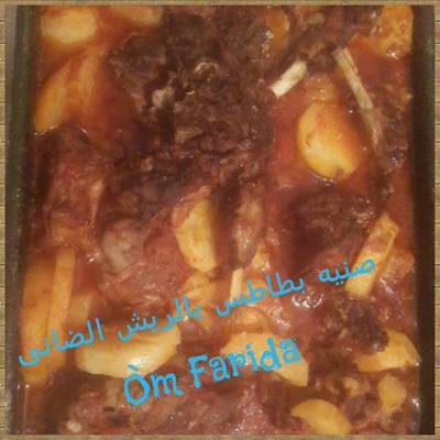  طريقة عمل صينيه بطاطس بالريش الضانى 