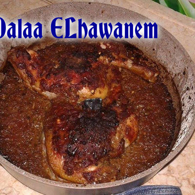  طريقة عمل صينيه فراخ فالفرن 