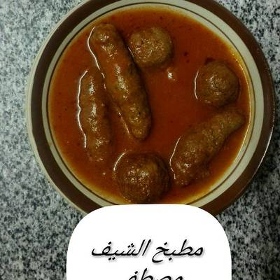  كفتة داود باشا 