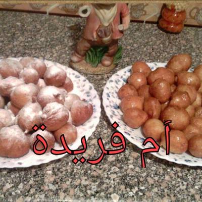  طريقة عمل لقمه القاضى 
