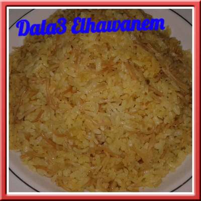  طريقة عمل ارز بالشعريه والكارى والكركم 