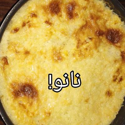 طريقة عمل طاجن رز معمر فلاحى بالفرن 