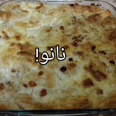  طريقة عمل ام على بالمكسرات 