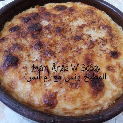  طاجن الرز المعمر 