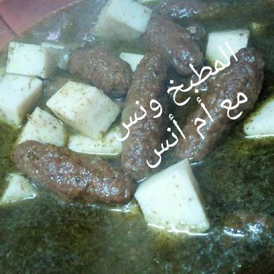  القلقاس بكفتة الارز بطريقتي 