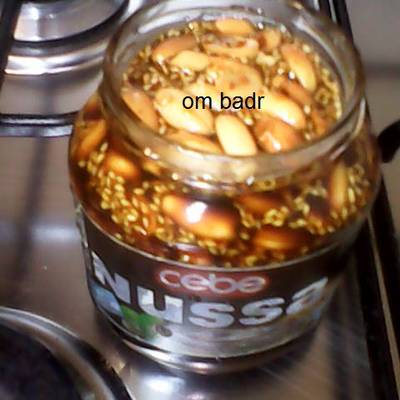  الحلبة المعقودةاو المفتقة 