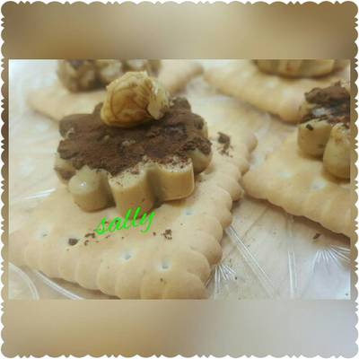  حلى الشمواه 