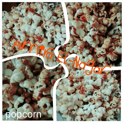  Popcorn بوشار بالكراميل 