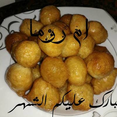  لقمة القاضي.. عوامة.. لقيمات 