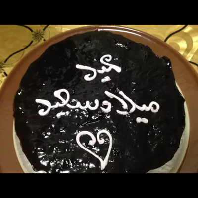  تشيز كيك بشهي رووووعه 