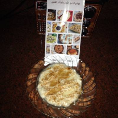  جبنه المطاعم 