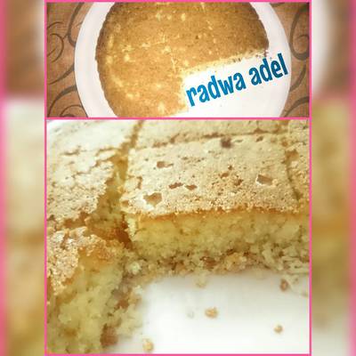  البسبوسة اخف و اطعم 