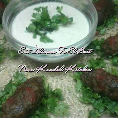  كفتة الحاتى 