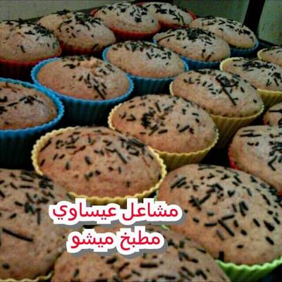  مافن الزبادي بالكاكاو 