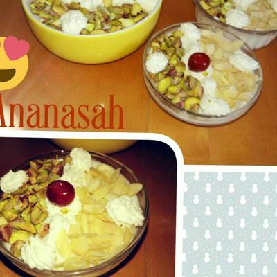  المحلاية الشامية 