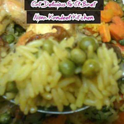  صينية ارز بالخضار والدجاج مخبوزة بالفرن 