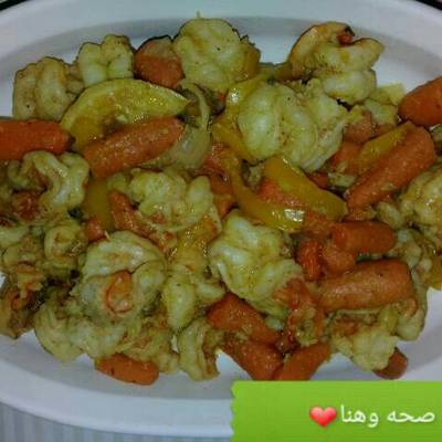  جمبرى بالخضار.