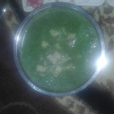  قلقاس بالخضرة 