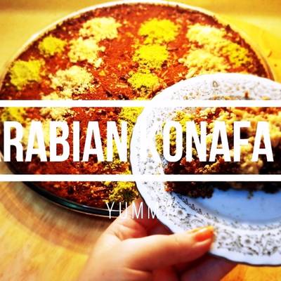  طريقة عمل الكنافة العربية بالجوز (عين الجمل) والصنوبر 