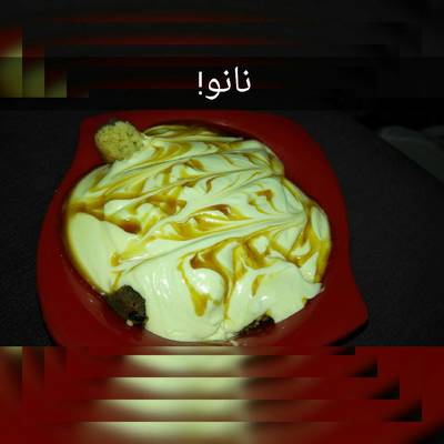  حلو سهل وسريع نانو! 