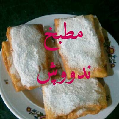  فطير بالسكر