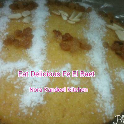  بسبوسة بكاسترد الشوكولاتة على طريقتى 