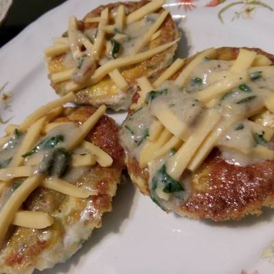  آقراص دجاج مدخنه 