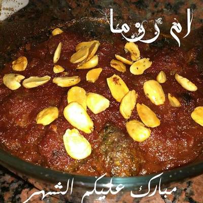  طاجن داوود باشا 