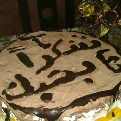  تورتة آيس كريم سهلة 