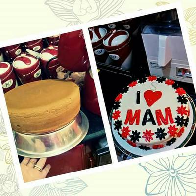  تورته لـأُمي ♡ 