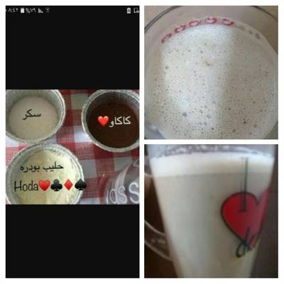  هوت شوكليت❤ 