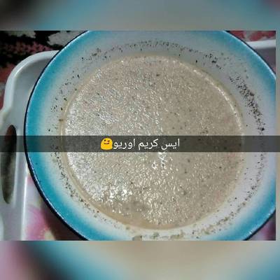  طريقه عمل الايس كريم اوريو 