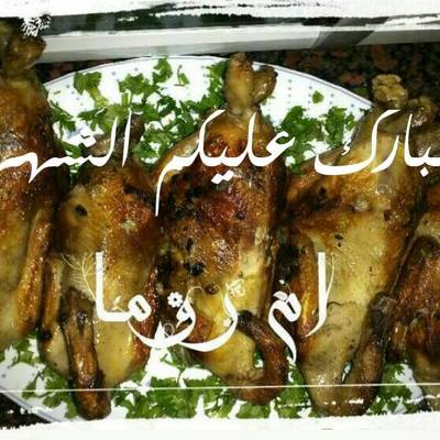  فروج محشي فريك ومحمر 
