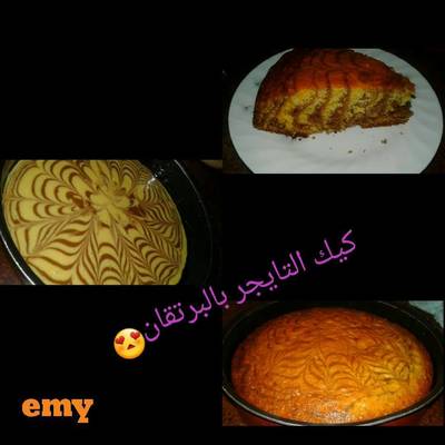  كيك البرتقال التايجر 