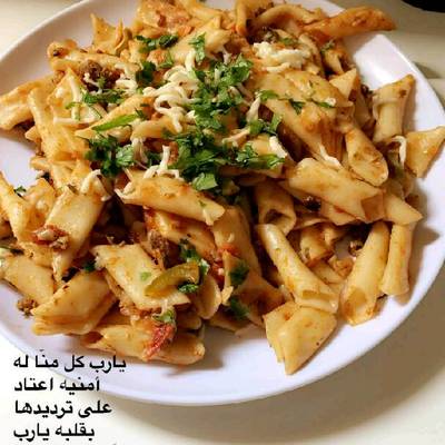  مكرونه البيتزا 