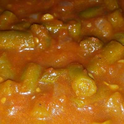  الفاصوليا الخضرا 