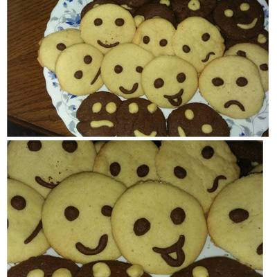  بسكوت ايموشن 