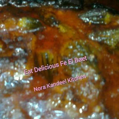  طاجن البامية باللحم الكندوز 